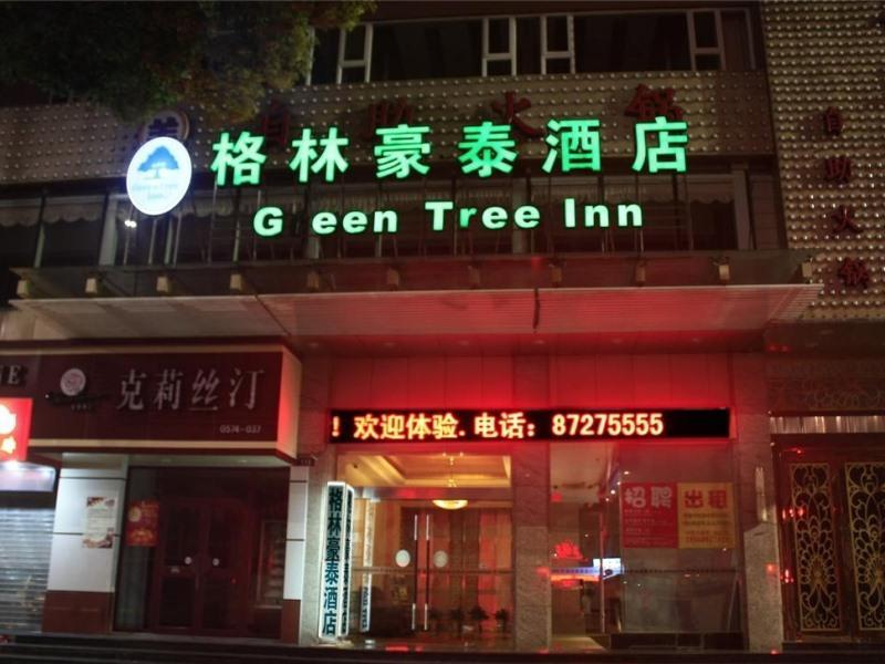 Greentree Inn Zhejiang Ningbo East Baizhuang Rd. Express Hotel Exterior foto
