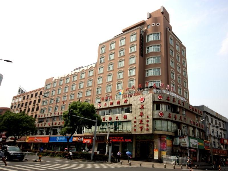 Greentree Inn Zhejiang Ningbo East Baizhuang Rd. Express Hotel Exterior foto